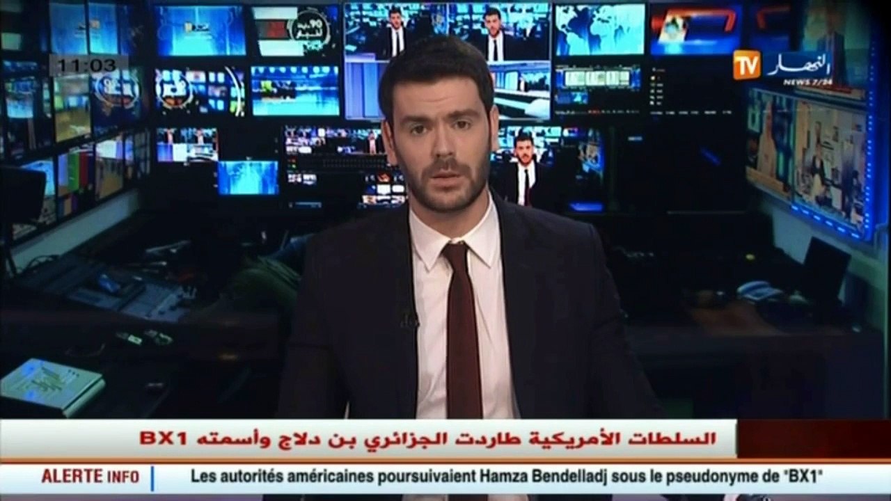 الولايات المتحدة الأمريكية تدين الهاكر الجزائري حمزة بن دلاج بـ 15 سنة سجنا