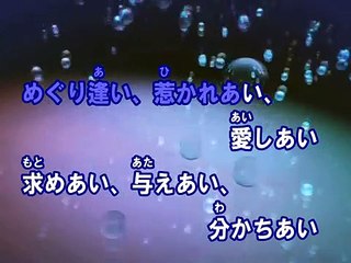 HANDs （カラオケ） / AAA