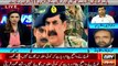 Qamar Zaman Kaira analysis on COAS Raheel Shareef new move regarding Corruption