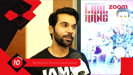 Rajkumar Rao clarifies about his breakup - Bollywood News #TMT