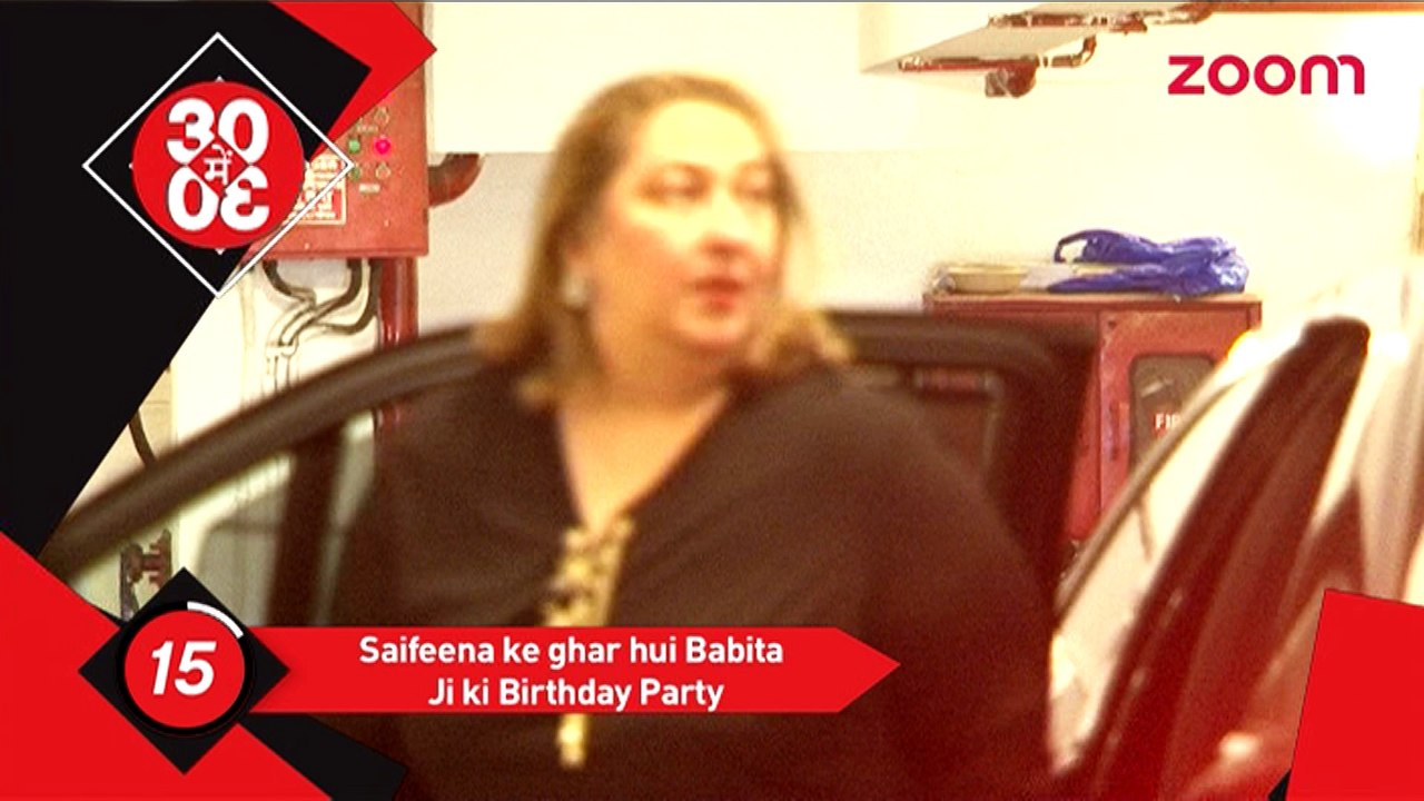 Saif Ali Khan and Kareena Kapoor celebrate Babita's birthday -Bollywood News #TMT