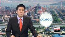 KOSPI rises to yearly high, fueling POSCO's Q1 gains