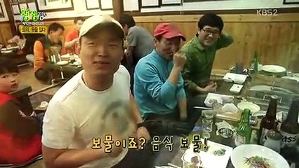 2TV 저녁.E268.160421 -1