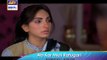 Ab Kar Meri Rafugari - ARY Digital  Drama New Episode promo  -21 April 2016