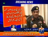 Shahid Latif and Shahzad Ch anlaysis on COAS suspending of 11 Army Officers