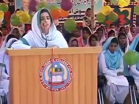 ab meri nigahon mein Naat By Pakistan College Girl