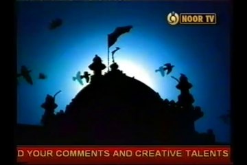 Hazrat Abdullah Shah Ghazi Clifton Karachi Documentary