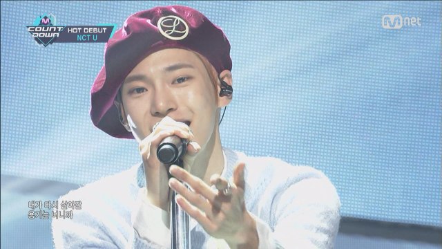'Hot Debut' 드디어 출격! 'NCT U'의 'Without You' 무대