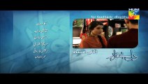 Dil E Beqarar Episode 3 Promo HUM TV Drama 20 April 2016