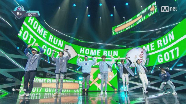 대세돌 'GOT7'의 유쾌한 사랑노래 'HOME RUN' 무대