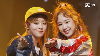 깜찍한 힙합 걸로 변신한 '유성은'의 '질투' 무대