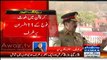 Nadeem Malik analysis on COAS Raheel Sharif's order of dismissing high officers of Pak Army over corruption charges