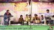 Baja Baaj Riya - Mangal Singh Live Program 2016 | Full HD Video | Rajasthani Song