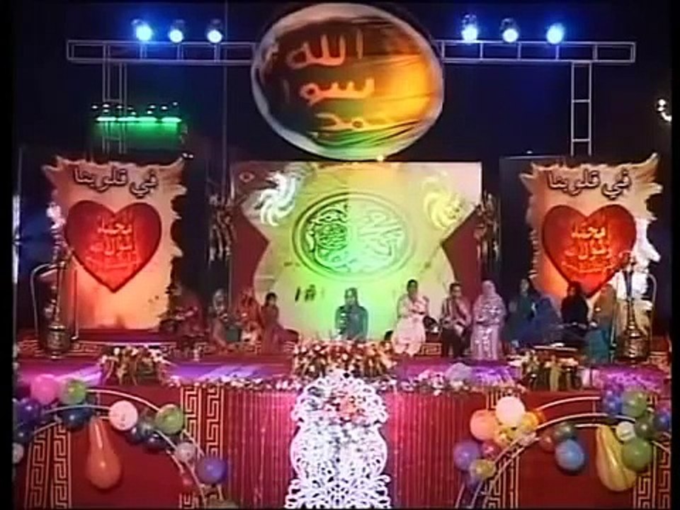 Apni Nisbat Se Mein Kuch Nahi Hoon naat Khawan .Hooria Faheem