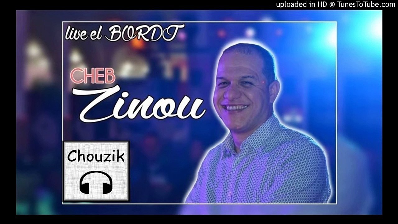 Cheb Zinou 2016 - Nsaher Omri Fi Nos Lil