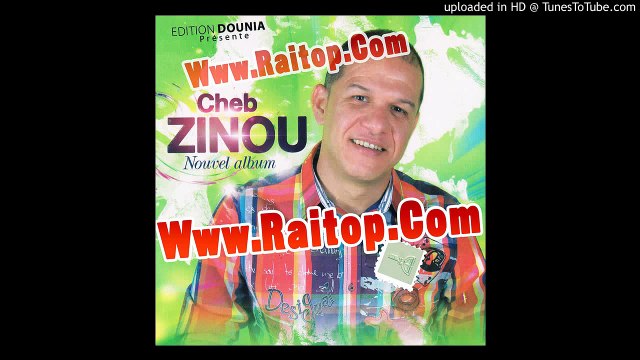 Cheb Zinou 2016 Goulili Galbek Wach Fih