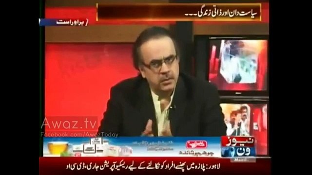 Another Journalist has claimed that Imran Khan has married to Reham Khan IK will announce this aft