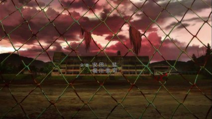 [Another] Générique d'ouverture en VF amateure