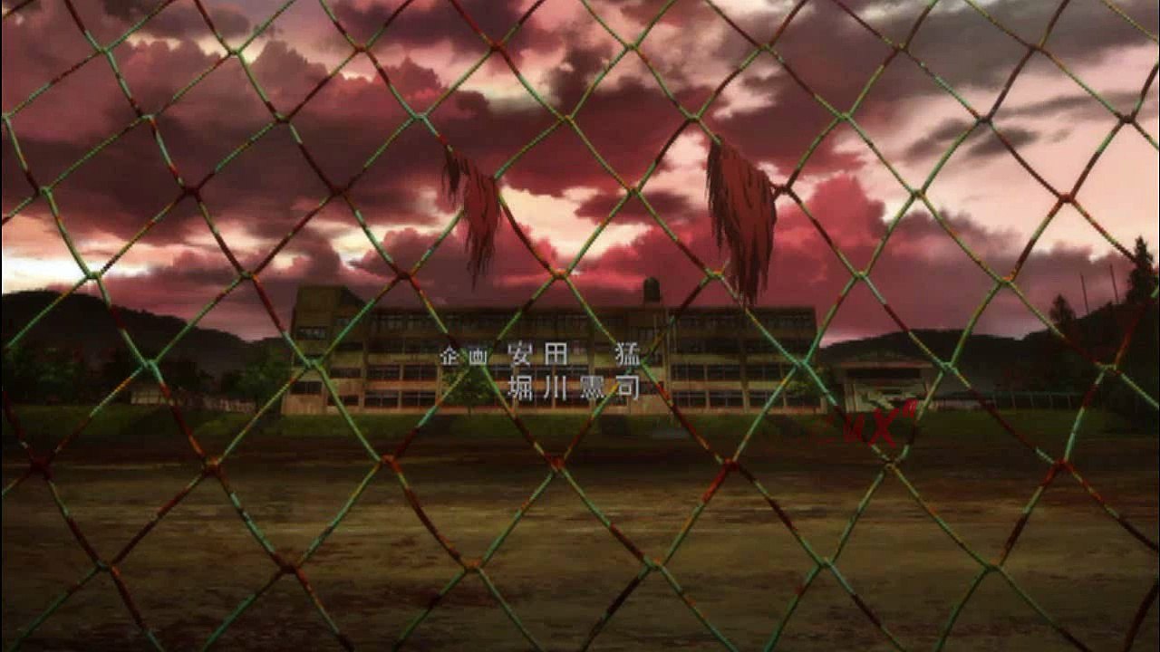 [Another] Générique d'ouverture en VF amateure