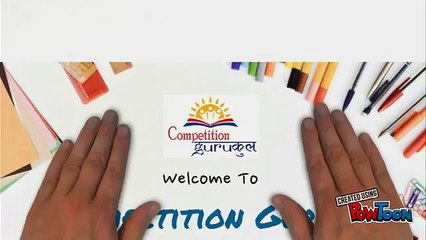 Fresh Batches for BBA/BMS/BBS Entrance 2016 Begins. Register Your Slot Today