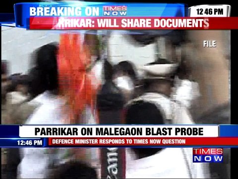 Manohar Parrikar on Malegaon blast probe
