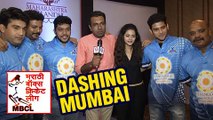 Maharashtra Box Cricket League | Dashing Mumbai Team Interview| Ajit Parab| Suyash Tilak