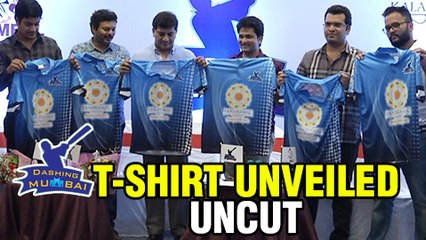Dashing Mumbai Team Jersey Unveiling Event | Maharashtra Box Cricket League 2016