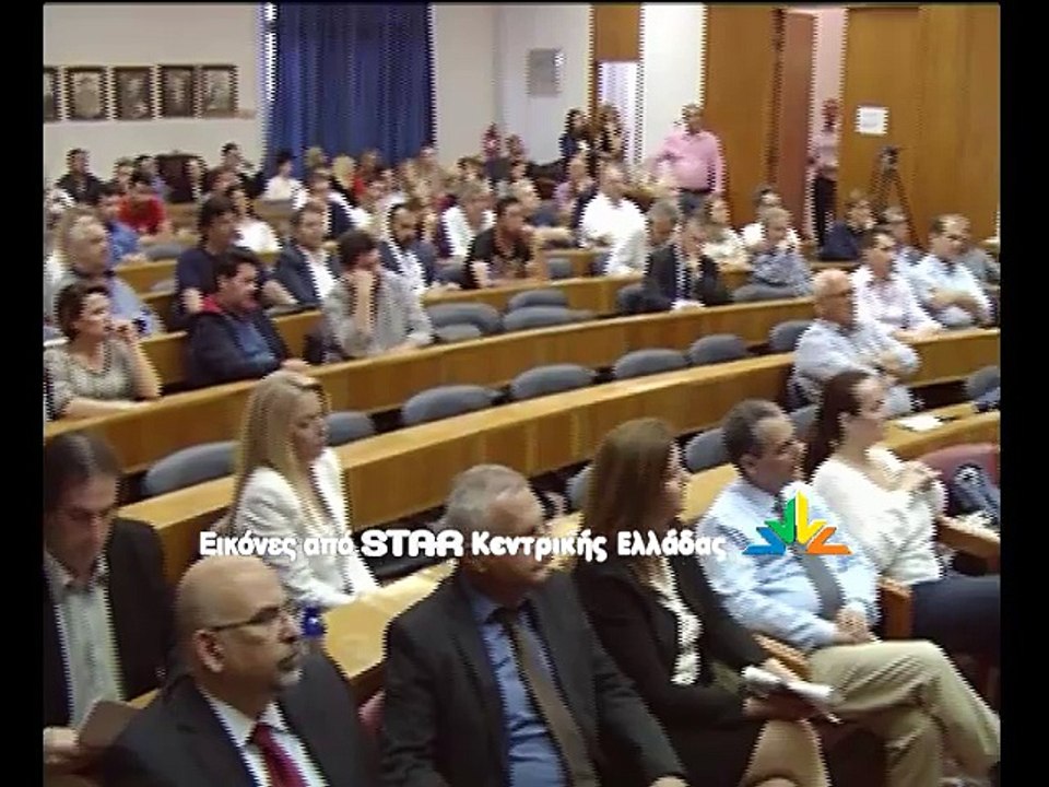 Ημερίδα για το ΕΣΠΑ από το Επιμελητήριο Εύβοιας