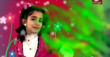 beautiful song for kids...truly unbelievable