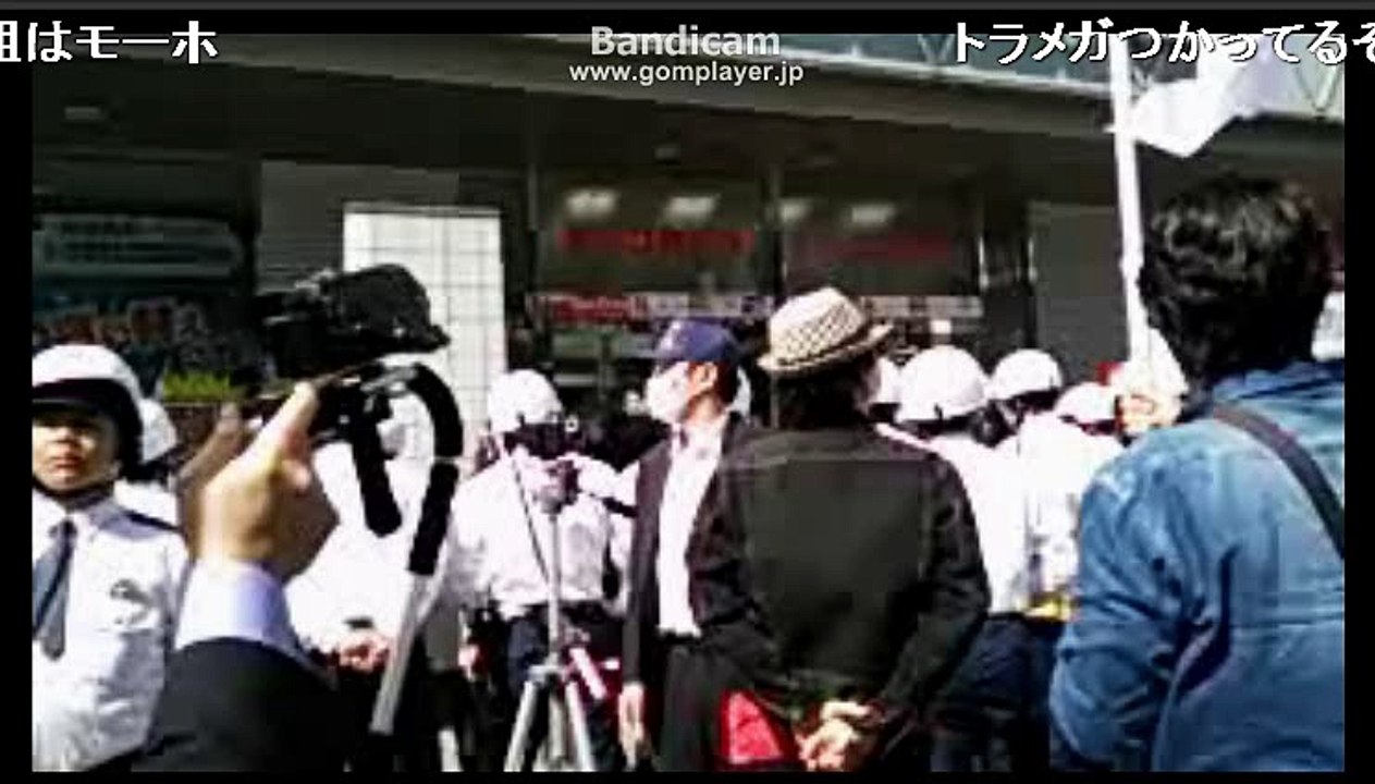 【在特会】「桜井誠」２０１６ 拉致被害者奪還ブルーリボンデモin岡山8/10