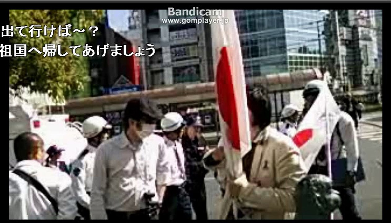 【在特会】「桜井誠」２０１６ 拉致被害者奪還ブルーリボンデモin岡山9/10