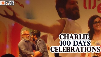 Mammootty, Dulquer Salmaan,Cast and Crew of 'Charlie' At 100 Days Celebration - Filmyfocus.com