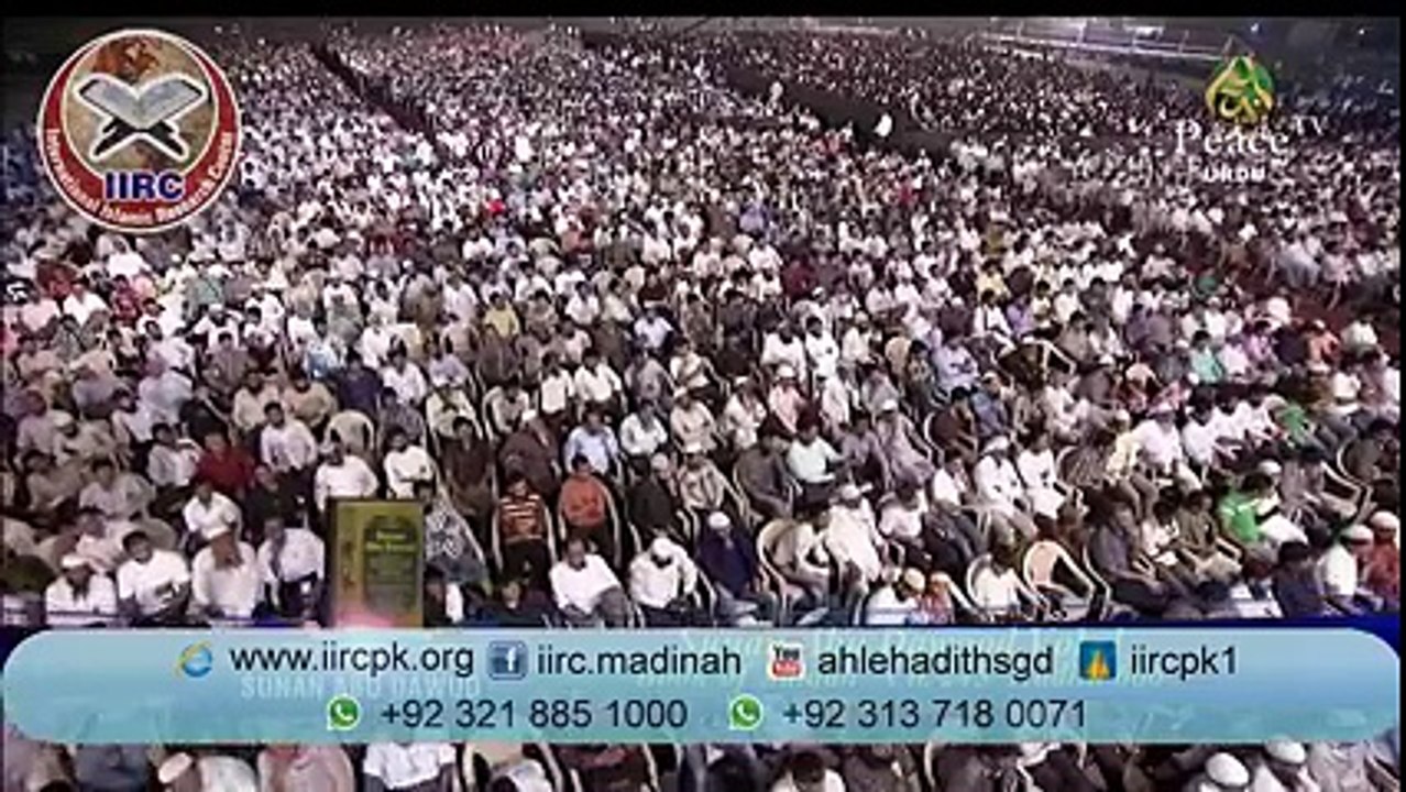 Namaz men saf bandi