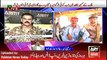 ARY News Headlines 20 April 2016, Haris Nawaz Analysis about Choto Gang Issue