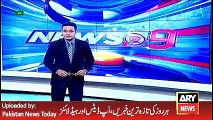 ARY News Headlines 20 April 2016, Mustafa Kamal Media Talk about Farooq Sattar