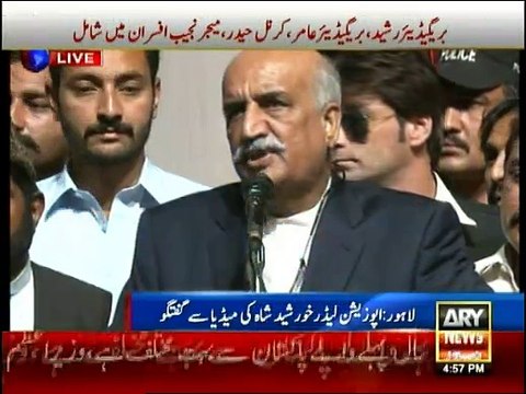 Army ne ehtesaab ghar se shuru ker dia hai aap kab karain gay ? Khursheed Shah to Nawaz Sharif