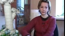ИБП