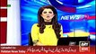 ARY News Headlines 20 April 2016, Qamar Zaman Kaira views about Raheel Sharif Statement