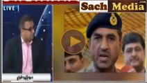 Rauf Klasra's detailed analysis about COAS sacking 13 Army Officers