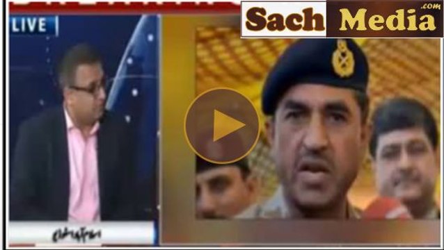 Rauf Klasra's detailed analysis about COAS sacking 13 Army Officers