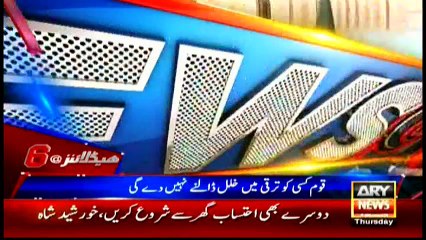 Headlines  1800 – 21st April 2016