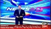ARY News Headlines 20 April 2016, Report Imran Khan Talk about Raheel Sharif Statement