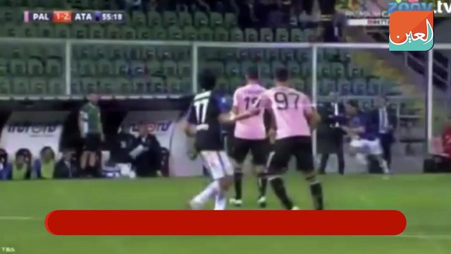 أفضل 5 أهداف في الجولة الـ 34 من الدوري الإيطالي