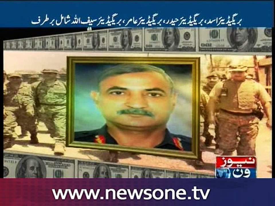 Army chief dismisses 12 military officers from service over corruption