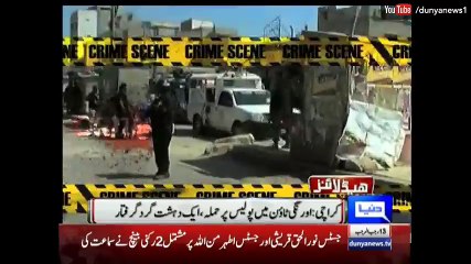 Dunya News Headlines - 3:00 P.M - 21 April 2016