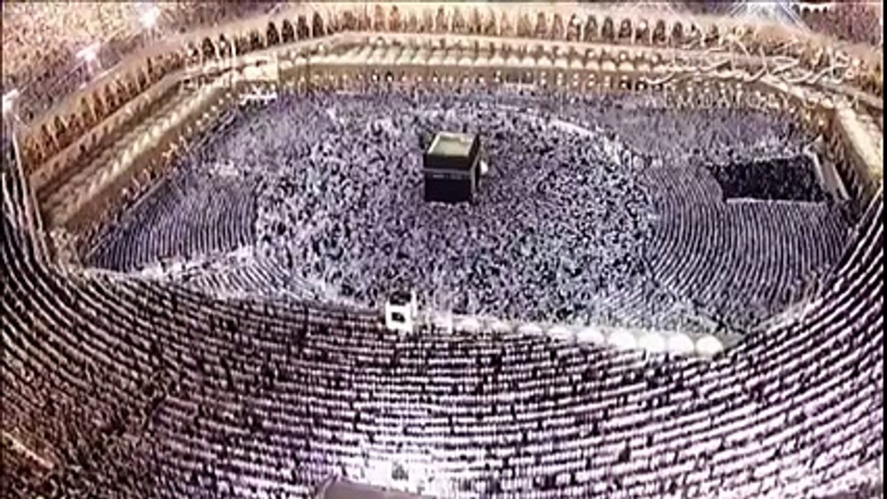 Maher Al Muaqly