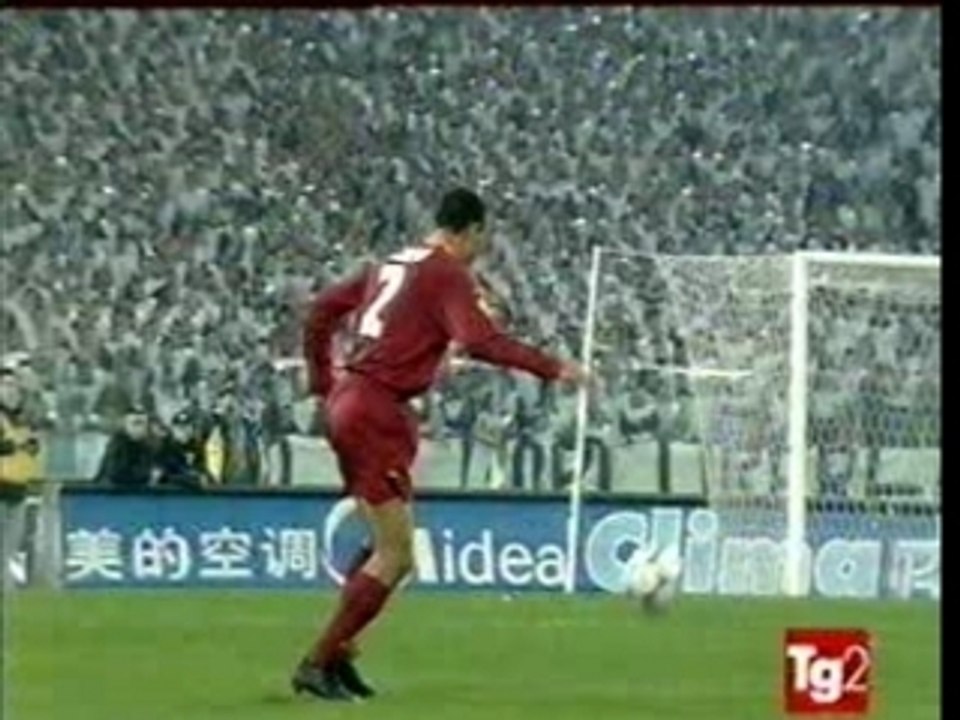CAFU