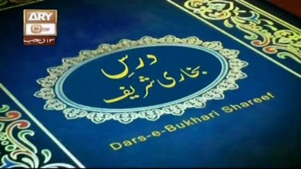 DARS-E-BUKHARI - Ep 636 - 21st April 2016