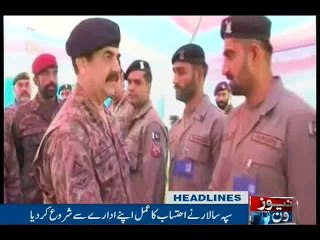 NewsONE Headlines 7PM, 21-April-2016