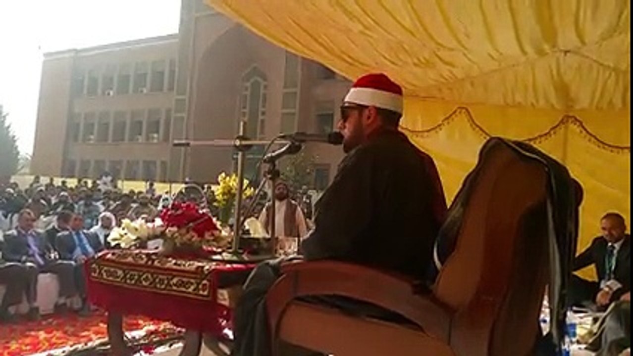 qari ayub asif at islamic international university 2015